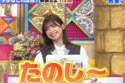 オードリー若林さん「覚醒してんじゃないの？渡邉理佐が今日」りっちゃんガチで天才だった【潜在能力テスト】