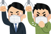 【悲報】電車内で自衛隊員にアイスピックを突きつけ「これ以上せきをしたら殺すぞ」と脅迫した医師を逮捕