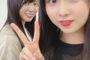 【日向坂46】これどういう顔だｗｗｗｗｗ