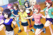 ミニスカでダンスの練習するってどうなのよ【ラブライブ】