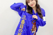 【画像】乃木坂メンバーの『ヤンキー画像』といえばこれだよなwwwwwwww