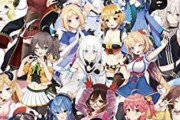 【悲報】バチャ豚さん、Vtuberのメンバー代が払えない件をスパチャで謝罪してしまうｗｗｗ