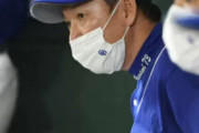 中日・立浪監督　決勝点献上の溝脇の判断ミスをピシャリ「致命的ミス。二度とないように」