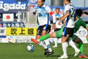 【J3第36節】ラスト1枠狙う鹿児島・富山ともに敗れ上位混沌　2連勝の4位奈良は2位と勝ち点4差に　他…J3まとめ