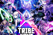 ダンガンロンパ制作陣の新作『TRIBE NINE』ショボすぎる…