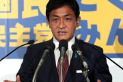 国民・玉木氏「来夏の参院選は全複数人区で候補擁立。1人区にも積極的に擁立していく」立憲共産に激震