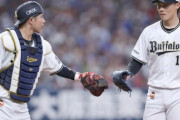 オリックス山崎若月FA権行使へ。巨人か西武が濃厚WWWWWWWWWWWWWWWWWWWWWWWWWWWW
