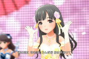 【デレステ】SSR[風まとう光]小早川紗枝が可愛いからみるどす