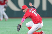 カープ菊池涼介×巨人岡本のファインプレーの守備位置、明らかにおかしいｗｗｗ　新井監督「4打点分ぐらいの価値。凄い」