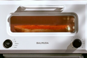 【バルミューダフォン】ゴミでお馴染みのバルミューダの超高級トースターｗｗｗｗｗｗｗｗｗｗｗｗｗｗｗｗｗｗｗ