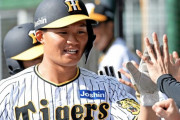 ルーキー森下、練習試合9打数4安打 打率.444wwww