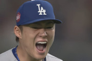 山本由伸がパパリスト入りした大谷に捧げた圧巻の3勝目に全米騒然！←「間違いなくサイヤング候補だ」（海外の反応）