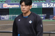 日ハム野村佑希「打撃不振に陥ったらすき家の高菜明太マヨ牛丼を２杯食べてストレス発散してた。やらないようにしないと」