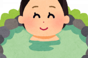 【悲報】温泉に入ると全回復するゲームｗｗｗｗｗ