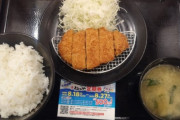 松のや、ガチで覇権。ロースかつ定食を500円（税抜）で販売。