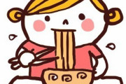 【分かる】全国で最もラーメンが無能な県と言えばここｗｗｗｗｗｗｗｗ