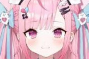 【Vtuber】結城さくな「ところで暁ってなんなんだよ( ･᷄ᯅ･᷅ )」