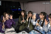 【日向坂46】まいやん大先輩が ”ヒ" ポーズ！？ありがとう！！！！！！