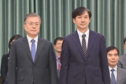 異常なのは韓国人だからグクだけじゃないだろ　～　【チョ・グク法務大臣就任】闇深い権力闘争ー異常だらけの韓国大統領府[9/11]