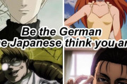 外国人「これが日本が考えるドイツ人のキャラクターらしい…」