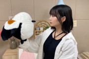 矢久保美緒ちゃん、中西アルノちゃんに大量の洋服をプレゼント！！！【乃木坂46】