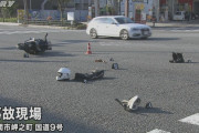緩やかなカーブの片側３車線国道で大型バイク転倒 会社員(53)が道路脇の鉄製の柵やら縁石やらにぶつかって全身強打死亡