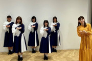 【朗報】櫻坂46のテレビ出演が止まらないｗｗｗｗｗｗｗ