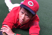 オリックスファンが考えたカープ西川龍馬の人的補償＆プロテクトリスト！※ほぼ完璧に近い予想