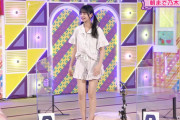 【画像】乃木坂46 金川紗耶の太ももが攻めすぎでファン驚愕！！！