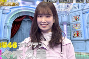 日向坂46キャプテン佐々木久美『TEPPENダンスバトル』に降臨！佐々木美玲、丹生明里×渡邉美穂も応援コメントが放送！【TEPPEN2021冬】