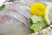【えぇ!?】旦那の友達が「シマアジ(超高級魚」丸ごと送ってきた→私「旦那の好物だって？バカか！こんなの捌けるかよ！捨てちゃえｗ」→旦那ブチギレ、結果・・・