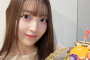 【速報】阪口珠美23歳誕生日！インスタライブで復活の兆し？