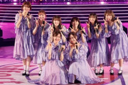 【超速報】早速きたあああ！！！『9thバスラ1期生ライブ』ライブ写真が早くも大量公開！！！！！！！！！！！！【乃木坂46】