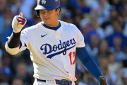 【悲報】大谷翔平、相手投手に守備妨害ｗｗｗｗｗｗｗｗｗｗｗｗｗｗｗｗｗｗ