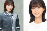 【櫻坂46】松田里奈&原田葵アナ、各出演番組で同じイベントへロケに！
