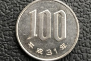 「賽銭は100円以上にして！」　金融機関の手数料導入で小さな神社や寺が苦境に…　
