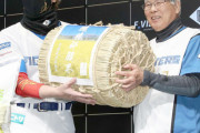 新庄監督「やった！いただきます」北広島市から米60キロ贈呈