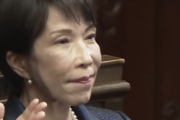 【悲報】高市早苗さんの最近の行動がこちら。ありがとう自民党