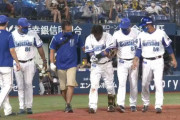 【悲報】DeNA宮崎、音沙汰なし