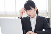 女先輩「ワイくんって鹿児島出身なんだっけ？？」新入社員ぼく「ですです笑」女先輩「…………チッ」→結果ｗｗｗｗｗｗ