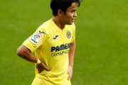 久保建英、この冬にビジャレアル退団か…スペイン紙「彼への信頼を失った監督が出口を開ける」
