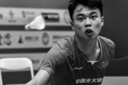 バドミントン中国代表の17歳選手、大会で日本選手との試合中に突然倒れそのまま死亡…ルールのため医療スタッフがコートに入れず