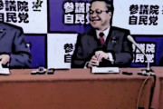 【切り取り捏造】自民・世耕氏「これが印象操作の手口です。よく見て下さい。」報道ステーションに激怒