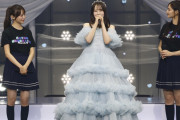 乃木坂46「41stSGアンダーライブ」3days完走　佐藤璃果の卒業セレモニーも開催「今日が今までで一番楽しい日でした！」