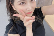 【画像】美人アイドルさん、生えかけの腋毛がインスタに映り込んでしまうｗｗｗｗｗｗｗｗｗｗ