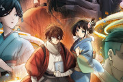 【画像】京アニ新作、なんかヤバいwwwwww