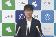 【朗報】JFA宮本会長「ショッピングモールや医療機関が併設されたサッカースタジアムが今後主流になっていく」