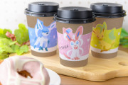「ポケモン」9種類のイーブイがカップホルダーに！「Sho-Comi」1月号の付録に登場