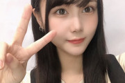 【乃木坂46】伊藤理々杏ちゃん痩せすぎじゃん・・・。