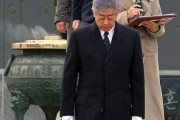 顕忠院を参拝した日本の外相「日韓関係を進展させるために来た」＝韓国の反応